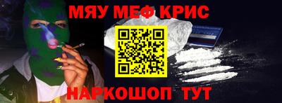 эйфоретик Среднеуральск