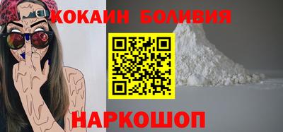 эйфоретик Среднеуральск