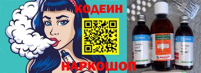 эйфоретик Среднеуральск