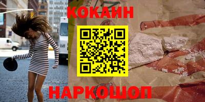 гидропоника Старая Купавна