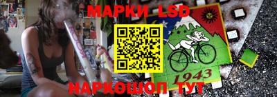эйфоретик Среднеуральск