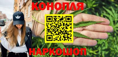 кристаллы Ставрополь