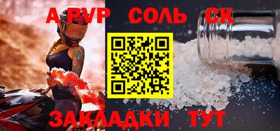 гидропоника Старая Купавна