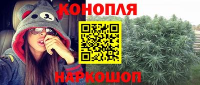 эйфоретик Среднеуральск