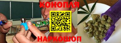 кристаллы Ставрополь