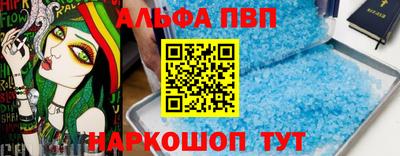 эйфоретик Среднеуральск