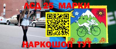 гидропоника Старая Купавна