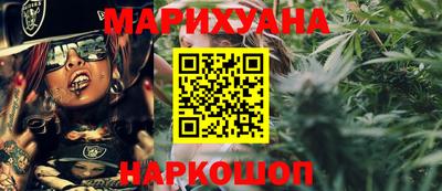 гидропоника Старая Купавна
