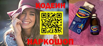 эйфоретик Среднеуральск