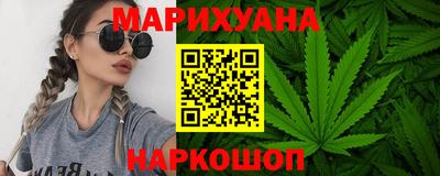 гидропоника Старая Купавна