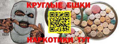 гидропоника Старая Купавна