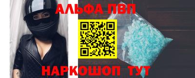 гидропоника Старая Купавна
