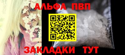 гидропоника Старая Купавна