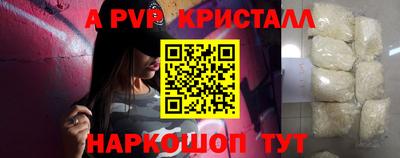 эйфоретик Среднеуральск