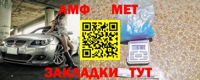 гидропоника Старая Купавна