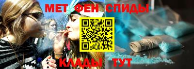 эйфоретик Среднеуральск