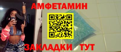 эйфоретик Среднеуральск