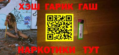 эйфоретик Среднеуральск