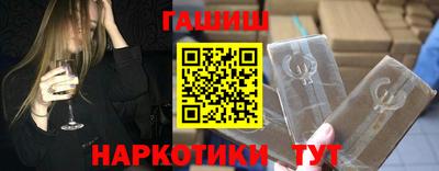 гидропоника Старая Купавна