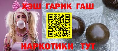 эйфоретик Среднеуральск