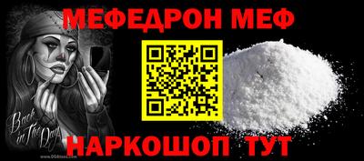 эйфоретик Среднеуральск