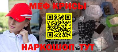 гидропоника Старая Купавна