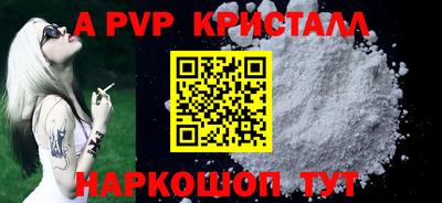 гидропоника Старая Купавна