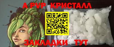 эйфоретик Среднеуральск